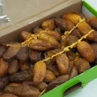 Dattes Branchées d\'Algérie 1KG - Grossiste Importateur Dattes