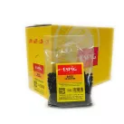 BAIE DE GENIEVERE - 15x100g