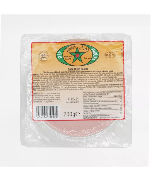 ZAHRA-SADE DILIM SALAM - Tranche Volaille - 12x200G HALAL