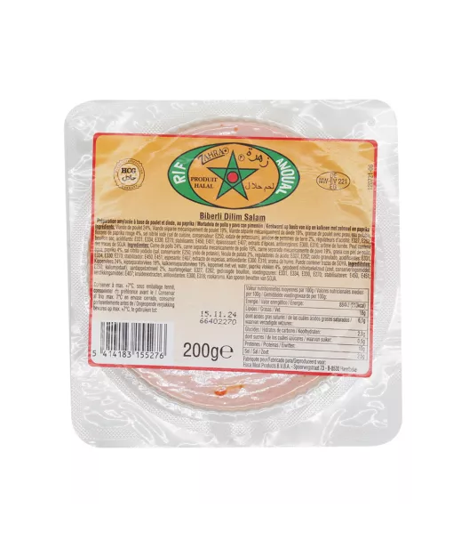 ZAHRA-ZEYTINLI DILIM SALAM - Tranche Volaille Olive - 12x200G HALAL