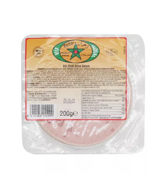 ZAHRA-ETLI HINDI DILIM SALAM - Tranche Volaille Bœuf - 12x200G HALA