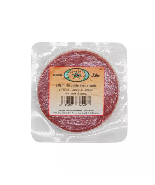 ZAHRA-HINDI DILIM SALAM - Tranche Volaille fumée - 12x200G HALAL