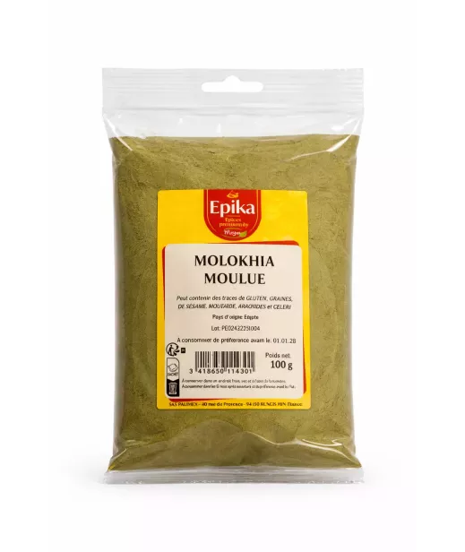 Wholesaler Spices Espig Ras El Hanout Yellow - 20x100g Importer wholesaler Spices Espig Wholesale