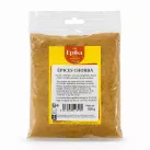 Großhändler Gewürze Espig Ras el Hanout Gelb - 20x100g Importeur Großhändler Gewürze Espig Großhandel