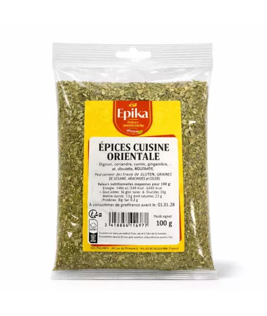 Wholesaler Spices Espig Ras El Hanout Yellow - 20x100g Importer wholesaler Spices Espig Wholesale