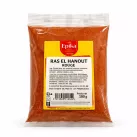 Wholesaler Spices Espig Ras El Hanout Yellow - 20x100g Importer wholesaler Spices Espig Wholesale