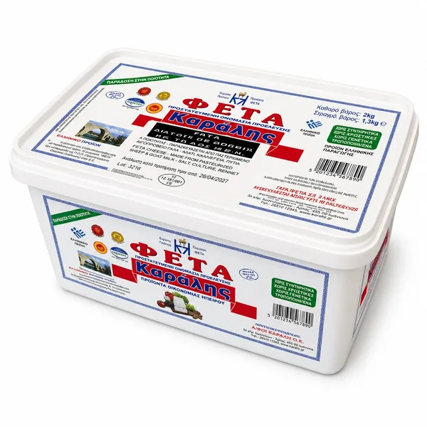 FETA KARALIS - 4x2KG - Price per kg
