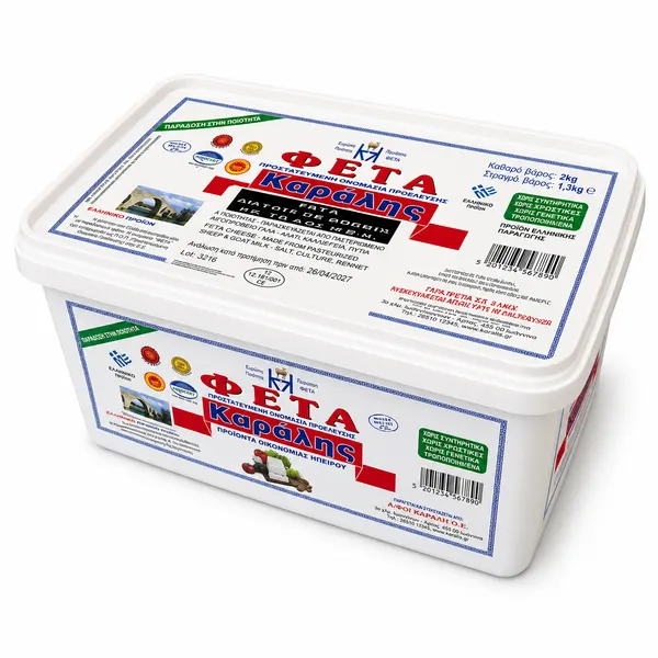 FETA KARALIS - 4x2KG - Prix au KG